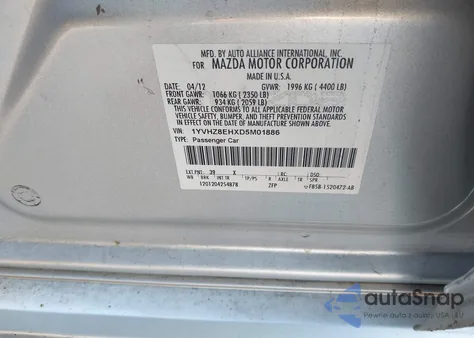 2013 Mazda Mazda6 I Touring Plus из США, поврежденный, VIN 1YVHZ8EHXD5M01886